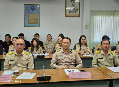 ประชุมการตรวจราชการของรองผู้ว่าราชการจังหวัดนครพนม ... พารามิเตอร์รูปภาพ 15